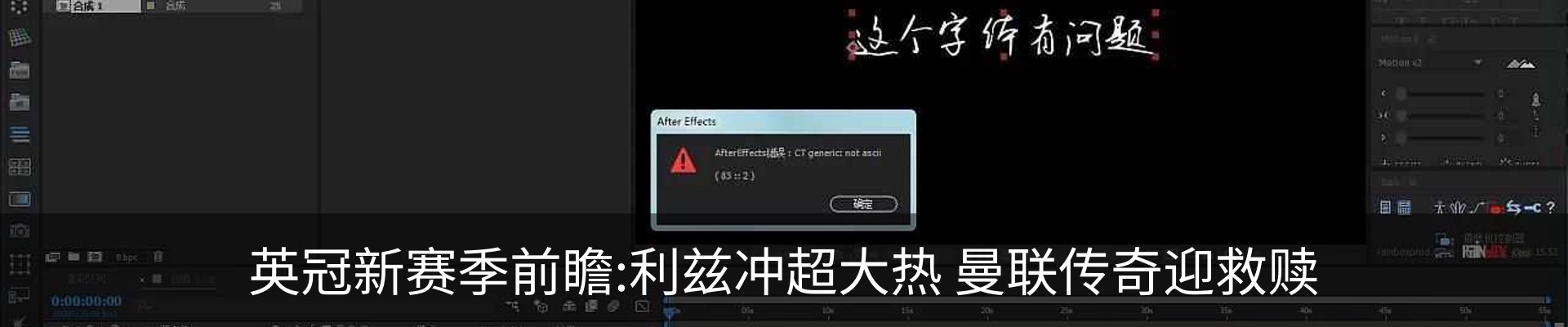 热点资讯