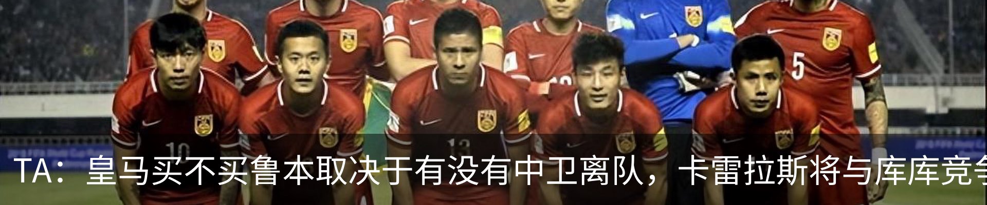 热点资讯