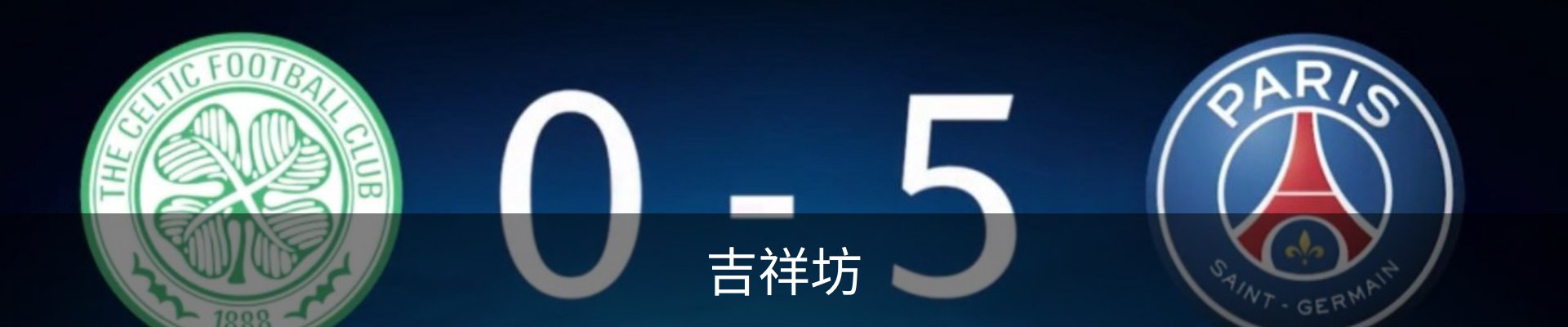 JXF吉祥坊-WELLBET (国际)唯一官方网站